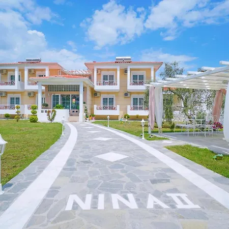 דירה Nina 2 סקאלה פוטאמיאס